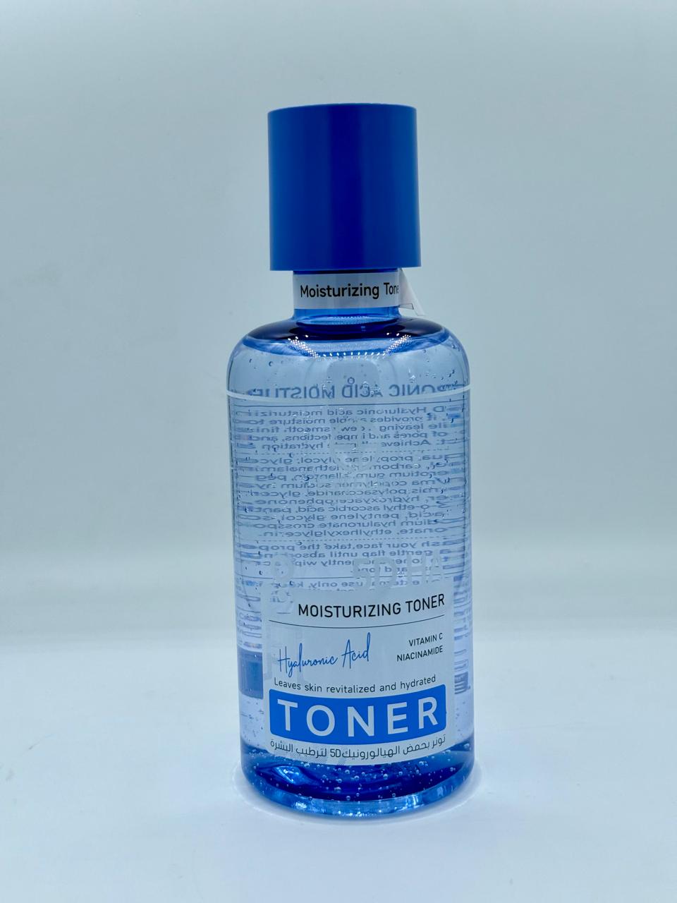 ESTELIN 5D Hyaluronic Acid Moisturizing Toner