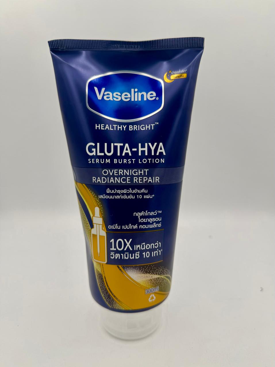 Vaseline - Gluta-Hya Serum Burst Lotion Overnight Radiance Repair - 300ml