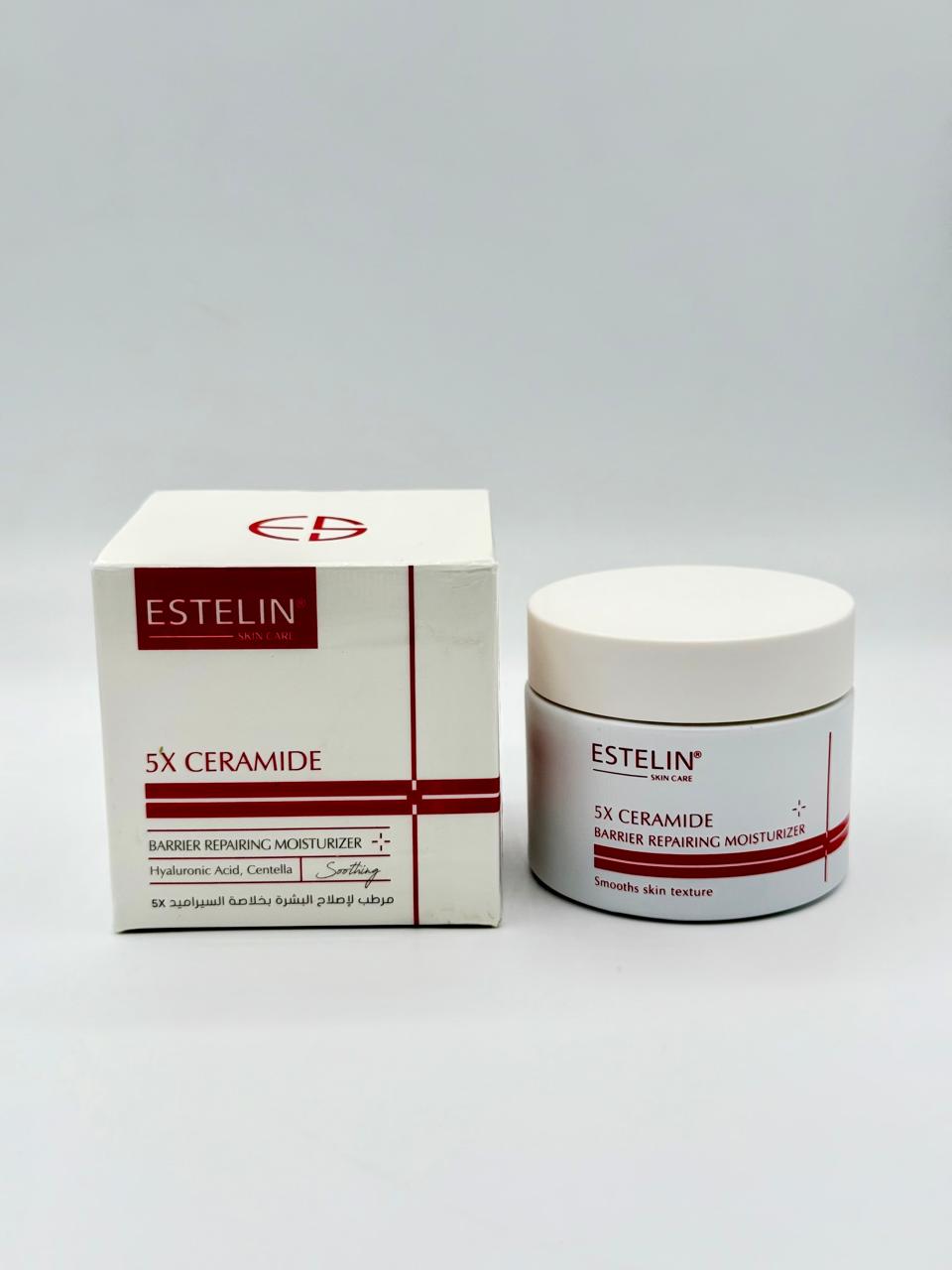 ESTELIN 5X CERAMIDE BARRIER REPAIRING SERUM MASK HYALURONIC ACID (SINGLE)