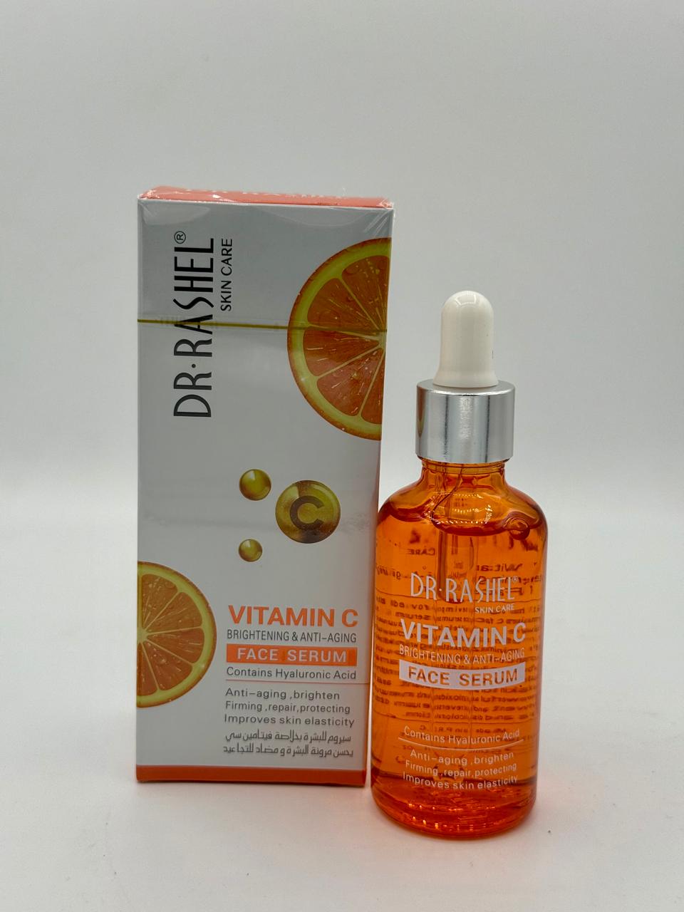 Vitamin C Face Serum Professional Brightening & Anti Aging Serum - 30ml (1 Pc)