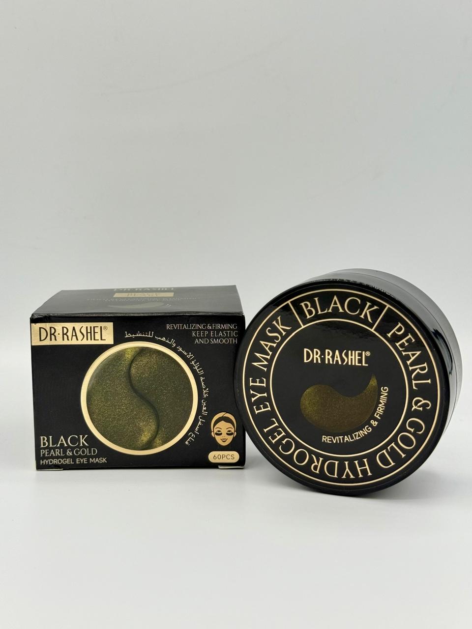 Dr.Rashel Gold black pearl hydrogel eye mask - 60pcs