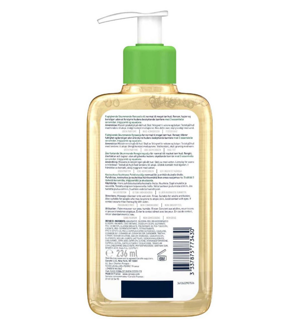 CeraVe Hydrating Foaming Oil Cleanser